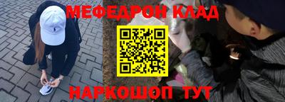 скорость Бузулук