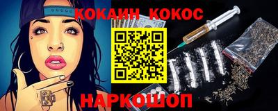 скорость Бузулук