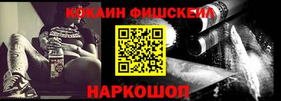 PSILOCYBIN Бугуруслан
