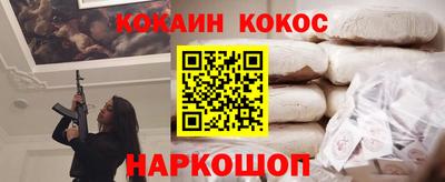 твердый Волжский