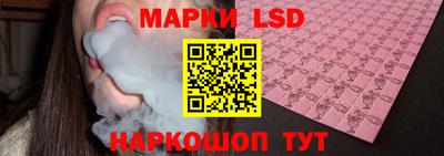 скорость Бузулук