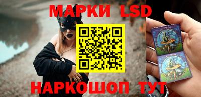PSILOCYBIN Бугуруслан