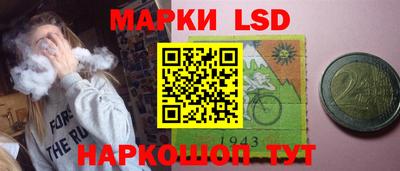 скорость Бузулук