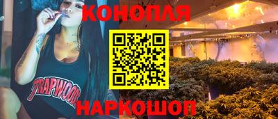 скорость Бузулук