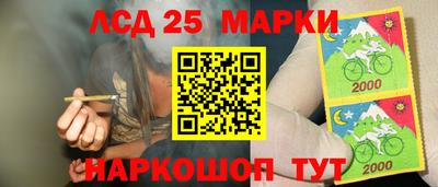 стаф Волжск
