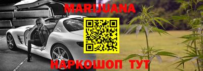твердый Волжский