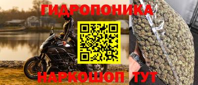 скорость Бузулук
