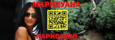 прущий лед Будённовск