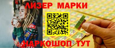 скорость Бузулук