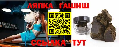 скорость Бузулук