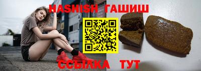 PSILOCYBIN Бугуруслан