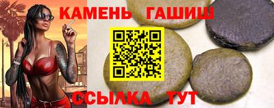 PSILOCYBIN Бугуруслан
